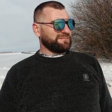 Эрик