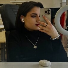 Ульяна