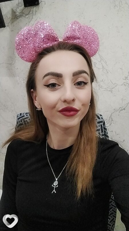 Юлиана
