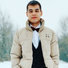 Трофим