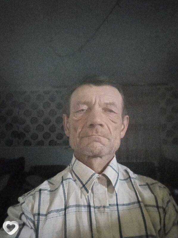 Назар
