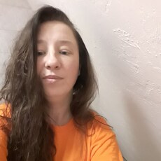 Диана