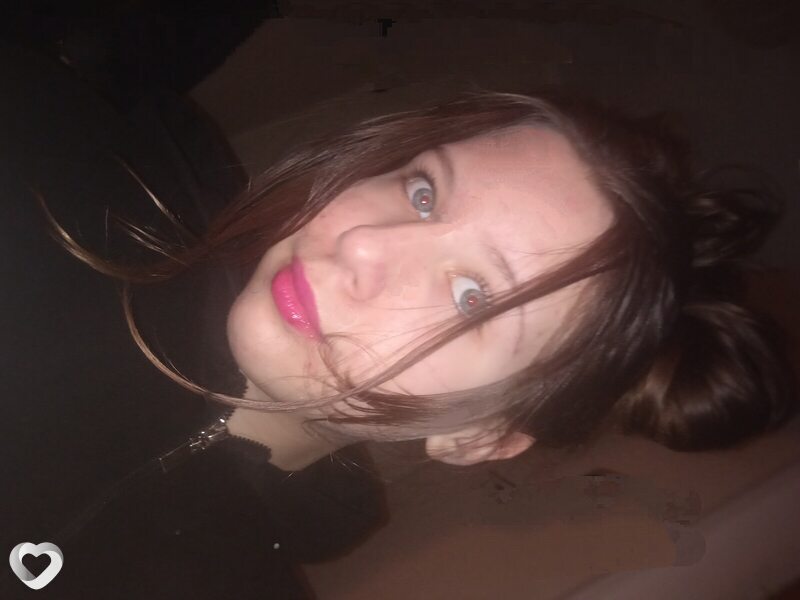 Карина