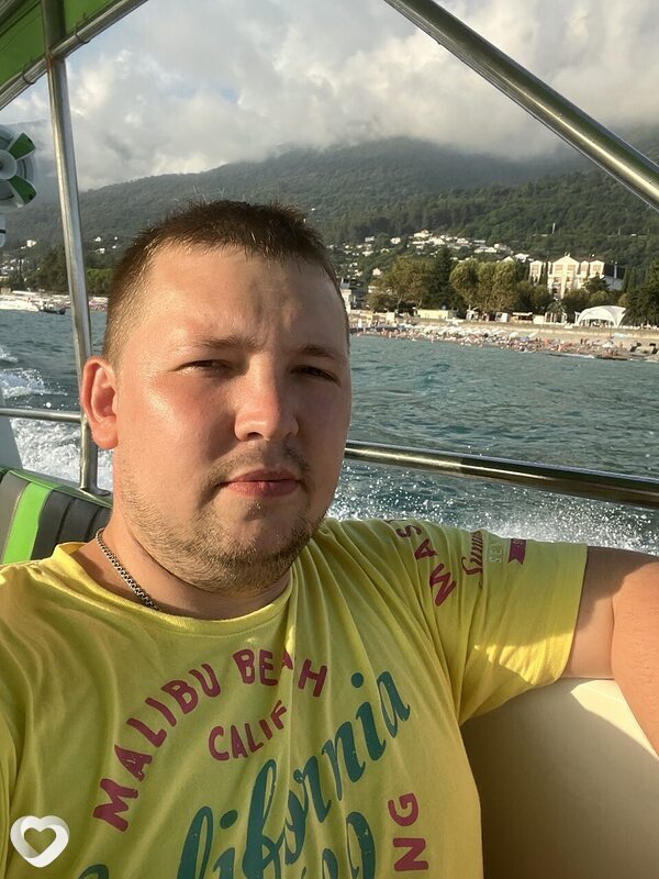 Слава
