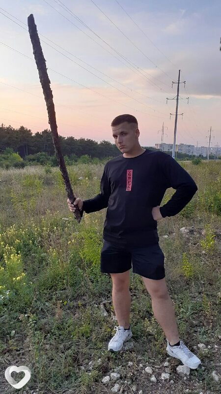 Ден