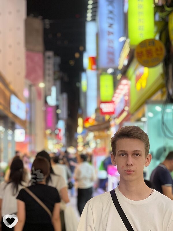 Рома
