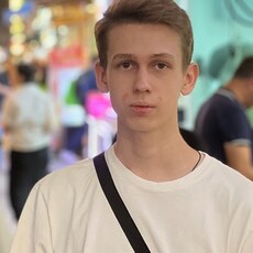 Рома