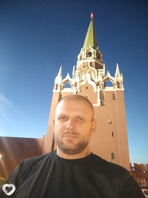 Слава