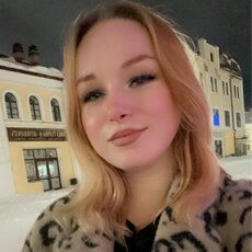 Галина