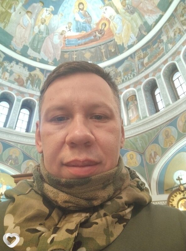 Лев