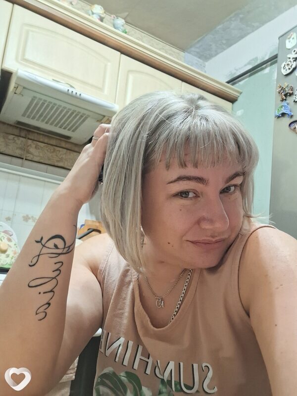 Яна