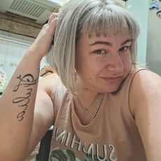 Яна