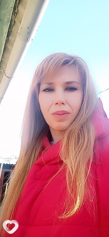 Инга