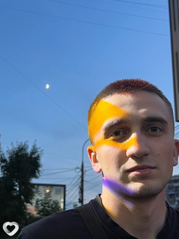 Женя