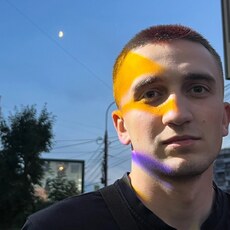 Женя