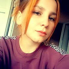 Снежана