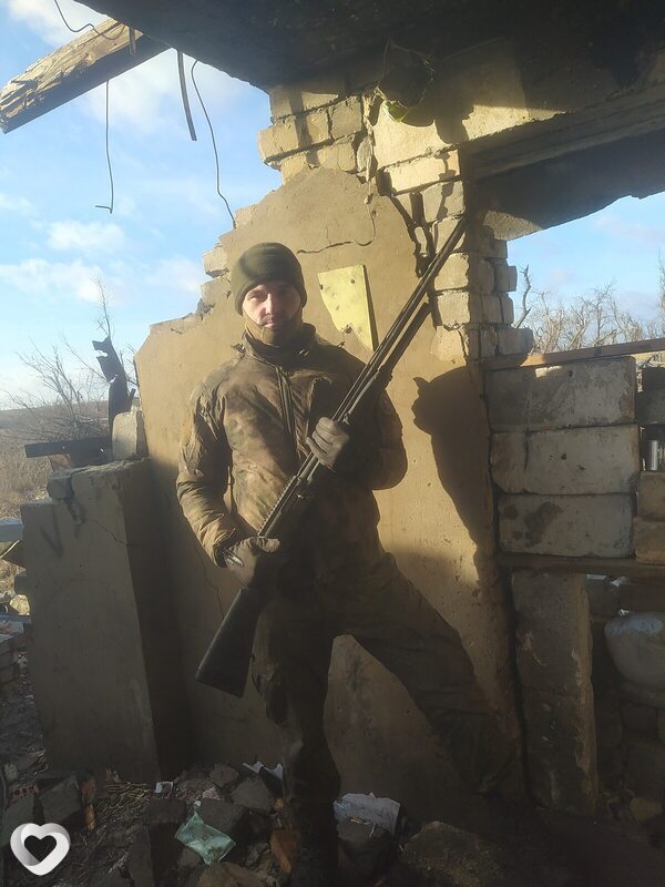Радомир