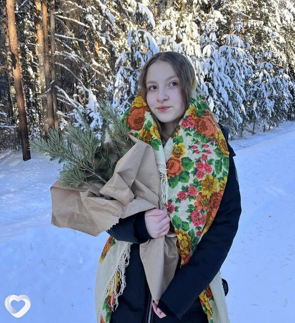 Владислава