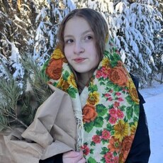 Владислава
