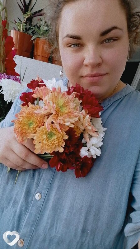 Ева