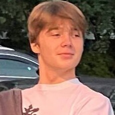 Эмиль