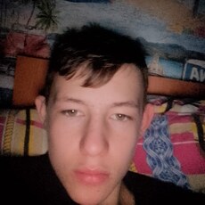 Артурик
