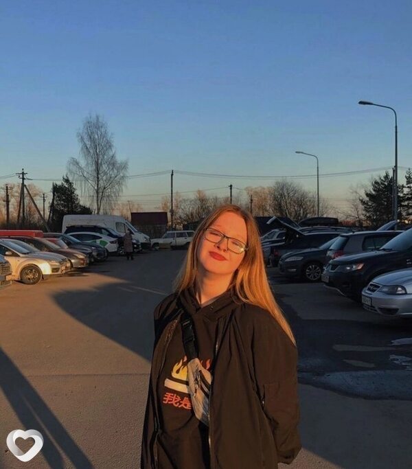 Диана