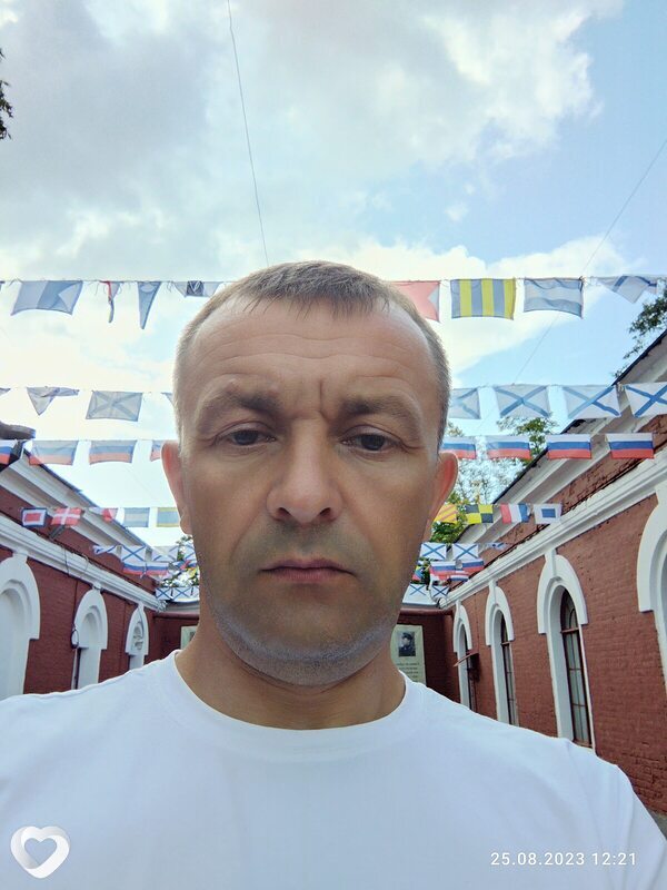 Слава
