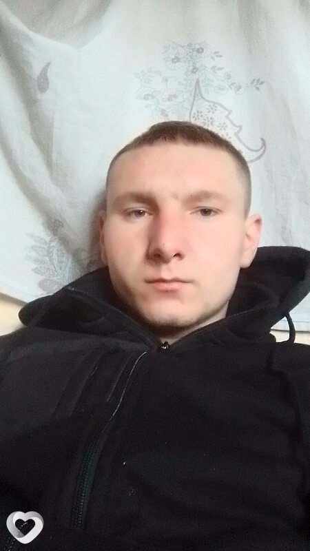 Гоша