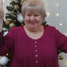 Регина