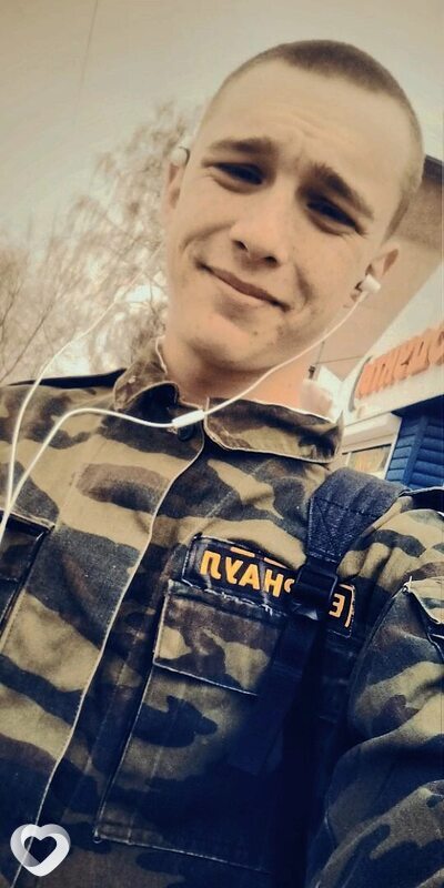 Евгений