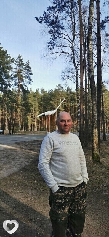 Остап