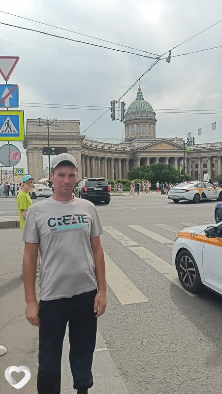Кирюха