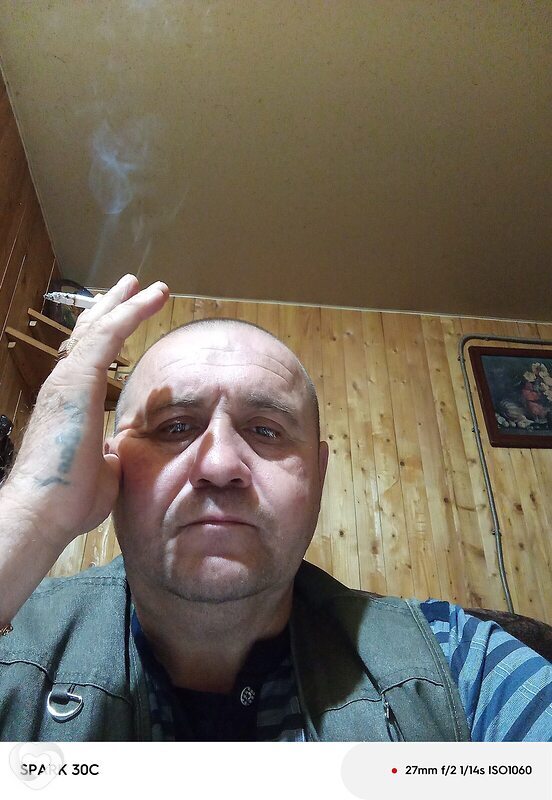 Сергей