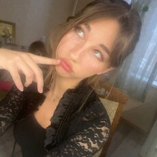 Варвара