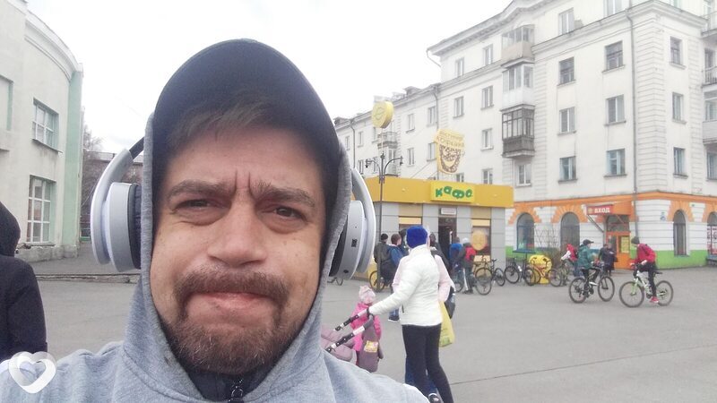 Слава