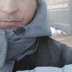 Эдуард