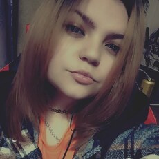 Ангелина
