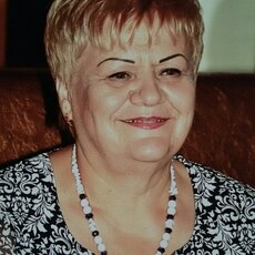 Слава