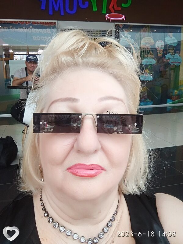 Полина