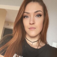 Марина