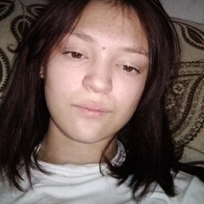 Полина