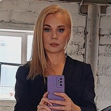 Мила