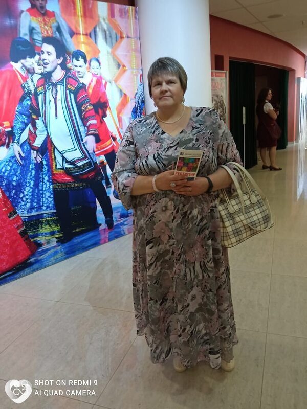 Анжелика