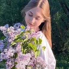 Галя