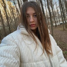 Мила