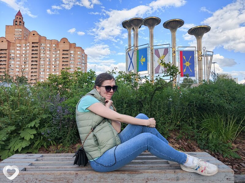 Аня