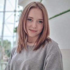 Кристя
