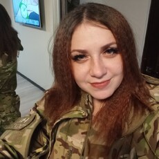 Рита