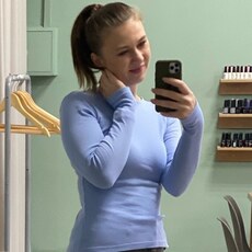Людмила